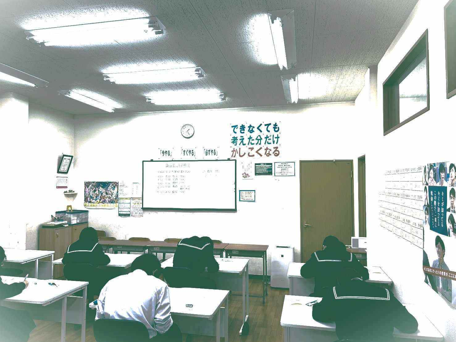 心の影響力